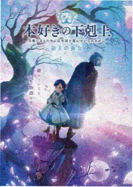 经典动漫 新世纪福音战士