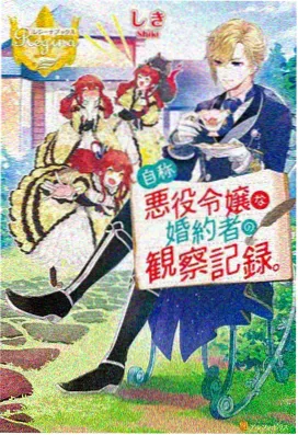 经典动漫 攻壳机动队